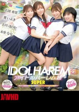 MIRD-264 Idol Harem Super SUPER Surrounded, Sandwiched, And Tortured At The Same Time: Home Pervert