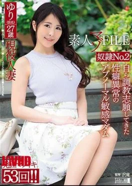 MISM-145 Amateur Masochist FILE Slave No. 2 Yuri (provisional Name) 27-year-old Abnormality Sensitive Madam Of
