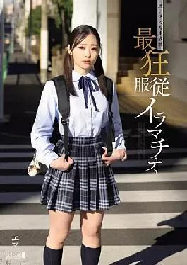 MISM-325 Lost And Immature. The Most Crazy Submission Deep Throat Emma Futaba Emma