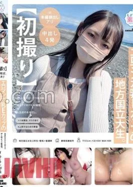 MOGI-096 First Shot *Limited To 1, With Mask A Local National University Student With Erotic