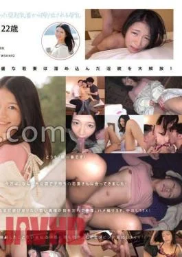MOGI-130 First Shot A 22-year-old Married Woman With A 10-month-old Child Who Is Officially Recognized