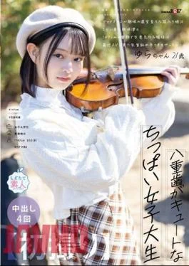 MOGI-134 First Shot A Small-breasted College Girl With Cute Double Teeth. A Greenhouse-raised Box Girl