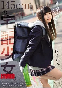 MUDR-148 A 145 Cm Home Delivery Girl. Can I Deliver You? Nae Sakuragi