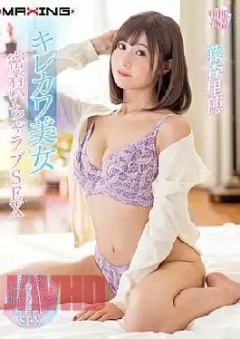 MXGS-1232 Kirekawa Beauty Close Contact Love SEX Riho Fujimori