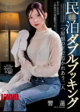 NACT-153 Homestay Double Booking: Two People Drawn To Each Other Under One Roof – Ren