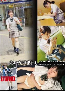 NEBO-010 Oikamawashi 20**/**/** Yuri Ieiri