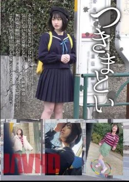 NEOS-008 Stalking 08: A Girl Moves Her Little Limbs Energetically, Not Even Caring About Her