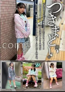 NEOS-010 Stalking 10 A Beautiful Girl With Glossy Skin Who Likes To Draw Is Stalked