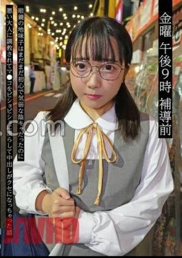 NEXT-005 Friday 9:00 Pm Before Instruction 05 A Plain Girl With Glasses Was Still A