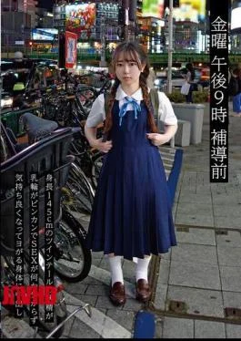 NEXT-006 Friday 9pm Before School 06 A 145cm Tall Twin-tailed Fairy With Sensitive Nipples And