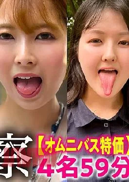 NKO-003 Pregnancy Only Masturbator Lara Katase