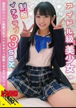 NNNC-024 A National Idol Class Beautiful Girl And A Uniform Icharab 3 Sex Ai Kawana
