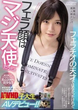 NNPJ-404 Missing The Last Train Amateur Girl Nampa I Wasn’t A Genius Of Blowjob, But