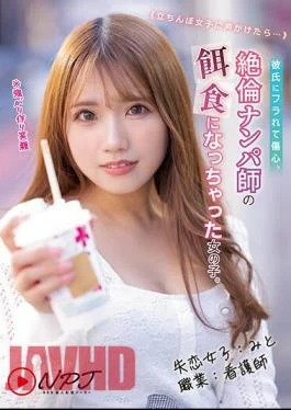 NNPJ-570 If You Talk To A Standing Girl… A Girl Who Was Dumped By Her