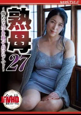 NSFS-284 Mature Mother 27 I Can’t Leave My Miserable Son Alone… Kiyoka Toyosaki