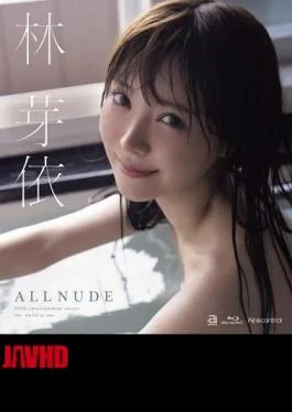 OAE-313 ALL NUDE Mei Hayashi (Blu-ray Disc)