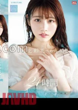 OFJE-448 Ayaka Kawakita’s 6 Years 24 Hours Jav Streaming Ayaka Kawakita’s 6 Years 24 Hours