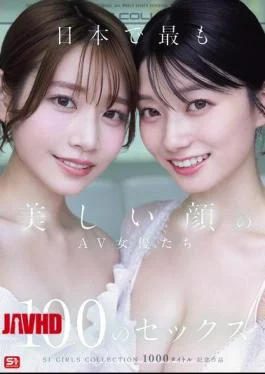 OFJE-620 100 Sex Scenes Of Japan’s Most Beautiful AV Actresses S1 GIRLS COLLECTION 1000 Titles