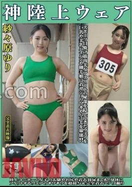 OKL-003 Yuri Sasahara’s Athletic Wear Wears Sportswear That Hides The Secret Parts Of Muscular Beautiful