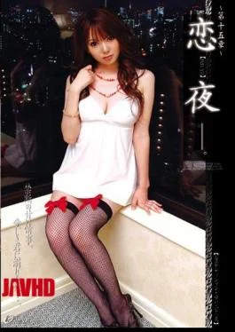 ONEM-035 Ren-ya Love Night Fifteenth Chapter