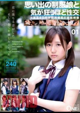 ONEX-044 Sex With A Girl In Uniform From Memory Drives Me Crazy: A Video Posted