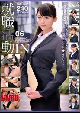 ONEX-094 Job Hunting IN 06