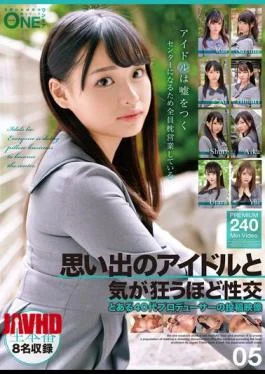 ONEX-097 Sex With A Memorable Idol That Drives You Crazy – A Video Posted By
