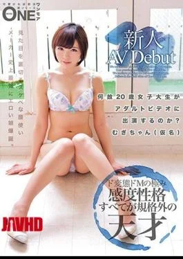 ONEZ-089 Newcomer AV Debut Why Does A 20-year-old Female College Student Appear In Adult Videos?Mugi-chan