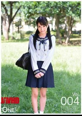 ONEZ-106 The Beautiful Girl Whose Uniform Is Too Sucky Is My Girlfriend Vol.004 Tsuru Ulla