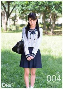ONEZ-106 – The Beautiful Girl Whose Uniform Is Too Sucky Is My Girlfriend Vol.004 Tsuru