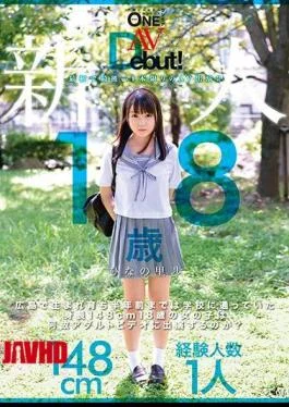 ONEZ-110 A Rookie AVDebut! Why Do Girls Who Were Born And Raised In Hiroshima And