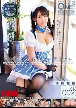 ONEZ-120 # Live Cream Piece Made Refre Vol.002 Asada Karin