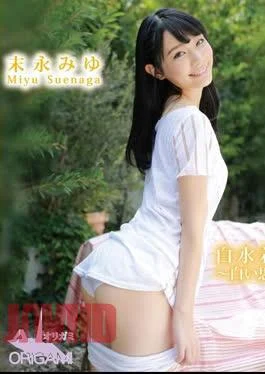 ORGAB-016 Miyu Suenaga White Swimsuit Now