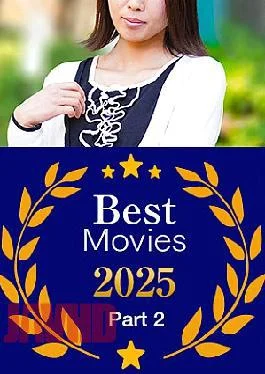 PA-011426-100 PACOPACOMAMA BEST 2025 -2- PACOPACOMAMA BEST 2025 Part 2