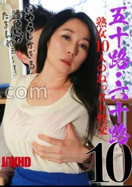 PARATHD-4207 Soggy Sexual Intercourse Of 10 Mature Women In Their 50s And 60s (10) I