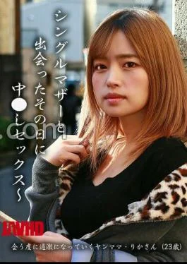 PARATHD-4261 On The Day I Met A Single Mother Sexing A Young Mama Rika (23