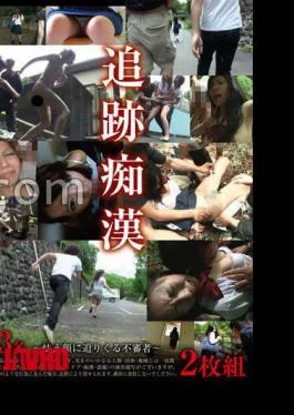 PES-063 Stalking PervertApproaching the frightened face of a suspicious person2-piece set