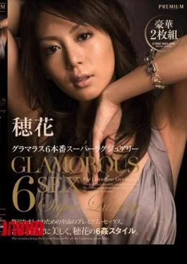 PGD-213 Super Luxury 6 Honoka Glamorous Production