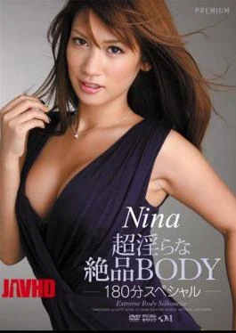 PGD-542 Nina Minute Special Ultra-BODY 180 Indecent Excellent