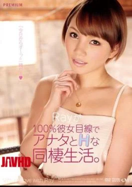 PGD-663 Ray Is Cohabitation Life H With You Through The Eyes 100% Her.