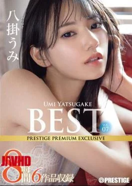 PPX-029 Umi Yahagi 8 Hours BEST PRESTIGE PREMIUM EXCLUSIVE Vol.07