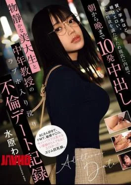 PRED-815 The Smarter The Student, The More Erotic They Are At Heart. 10 Creampies From