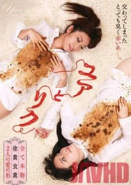 PSD-026 Studio Radix Yua And Riku, It’s All Real Covered In Shit Their Shape Of