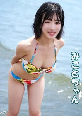 Pupufu-4676108 Enjoy A Fun Vacation With Sex Friend on the Beach in the Middle of