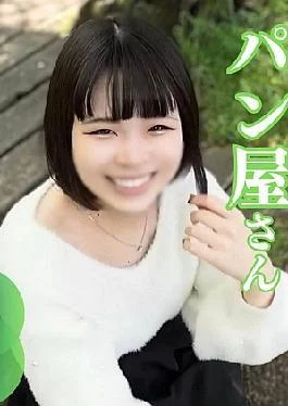 Pupufu-4690287 First Shot Include 2 Works Include Bonus Tis Bakery, Wow Had of Connection and