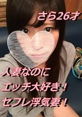 Pupufu-4706731 W/Number of Titles Ikriya Iss So Cute, So Cute, Rahu Creampy Sex Video of