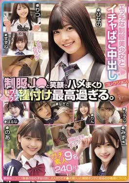 Pupufu-4714871 Futo 2 Best Class/Limited Stock *Lick: Mm. Art University *Adult Idol-Level, Divine Style, Beauty