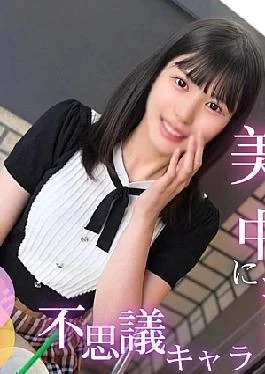 Pupufu-4719305 Semi-Outside-Half-Hospital-The-Full Shh Goes Out and Putz Hair Larf Cock Back Inside Hair Vagina and