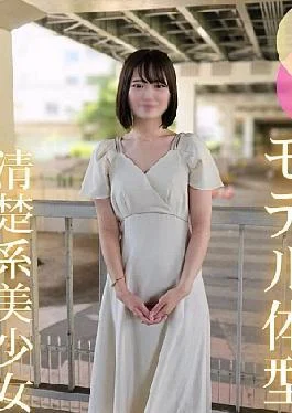 Pupufu-4745194 First Shot Squirting Innocent Beauty Consultant Hass A Continuous Orgasm Model With A Short