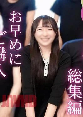 Pupufu-4816508 Super Value / 3 Hows 23 Minutes Recorded Uniforms, Perverted Costumes, Meat Delivery Planning,